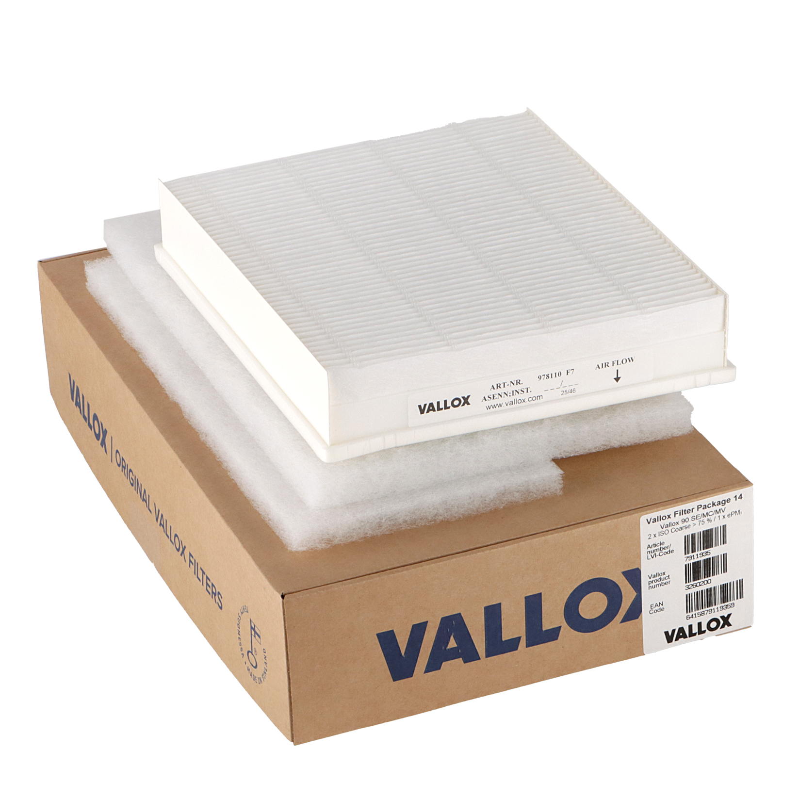 Vallox 90 SE/SC/MC Filterset Nr. 14 G4+G4+F7 (Original) 320x220x20 + 320x250x20 + 245x215x48